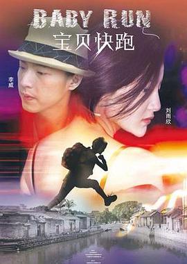 电影院的甜蜜